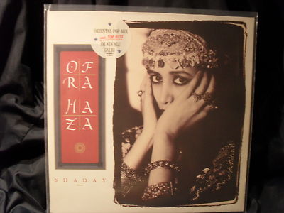 Ofra Haza - Shaday