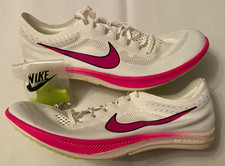 Nike ZoomX Dragonfly White Ombre for Sale | Authenticity