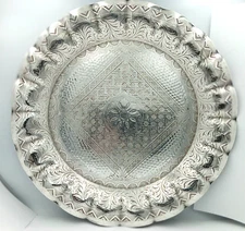 OBO~! Vintage Antique James W. Tufts Silver Co BREAD TRAY Floral Cymatic Charger