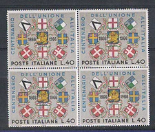 1966 - LOT/6450Q - REPUBLIC - UNION PROV. VENETE QUARTINA