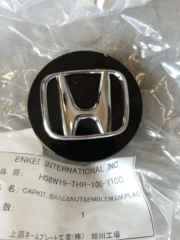 Juego de 4 tapas centrales Odyssey H08W19-THR-100-Y100 Foto 2 de 2