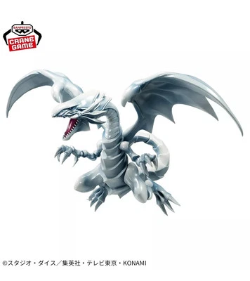 YU-GI-OH! - Duel Monsters - Blue Eyes White Dragon Pvc Figure Banpresto - Photo 1/4