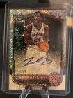2025 Bowman Basketball Zuby Ejiofor Auto Speckle Refractor /299 St. Johns