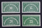 CKStamps: US Stamps Collection Scott#QE1-QE4 Mint NH OG CV$54.25