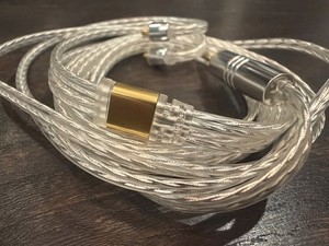 IEM Cable: Campfire Audio Time Stream Metal 2.5mm Balanced + MMCX - UNUSED