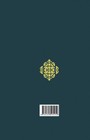 Gedanken und Denker: Gesammelte Aufsätze (Classic Reprint) 9780265505250