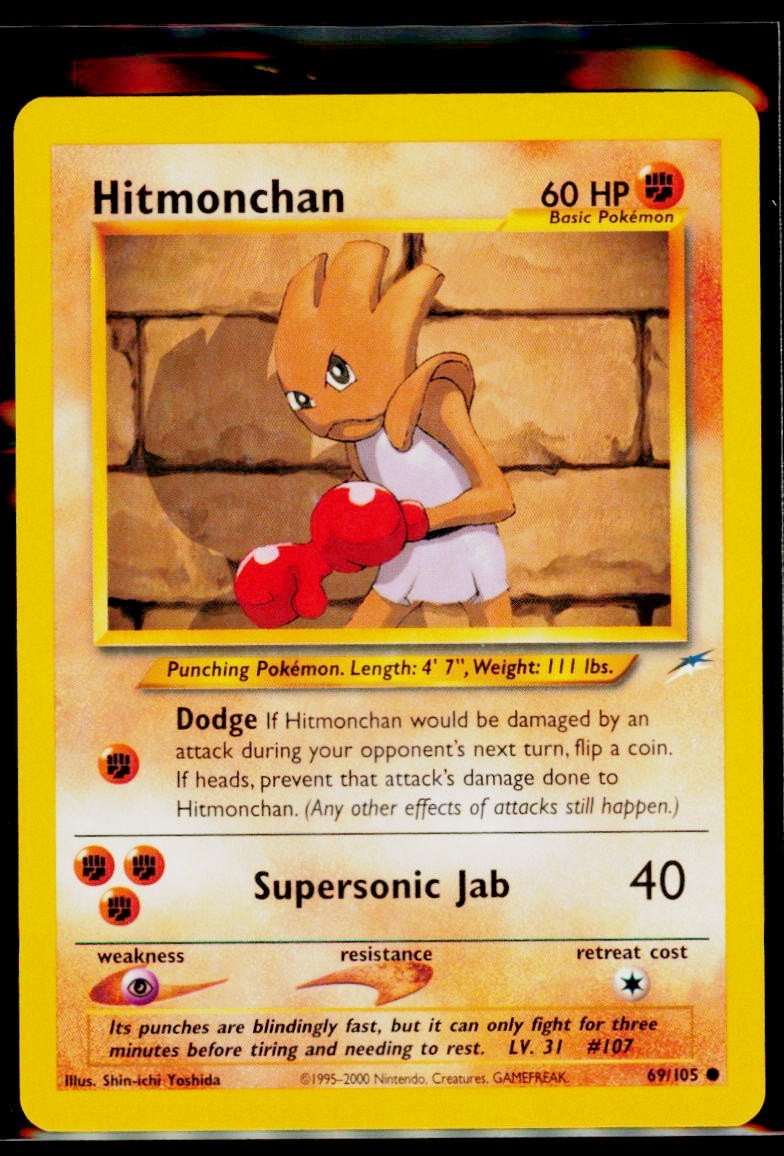 Pokémon TCG - Neo Destiny - Unlimited - Hitmonchan 69/105 NM
