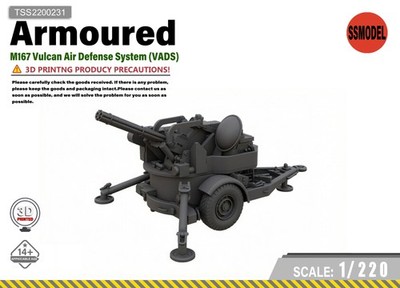 SSMODEL 1/220 M167 VADS Air Defense Tank Resin MODEL KIT TSS2200231