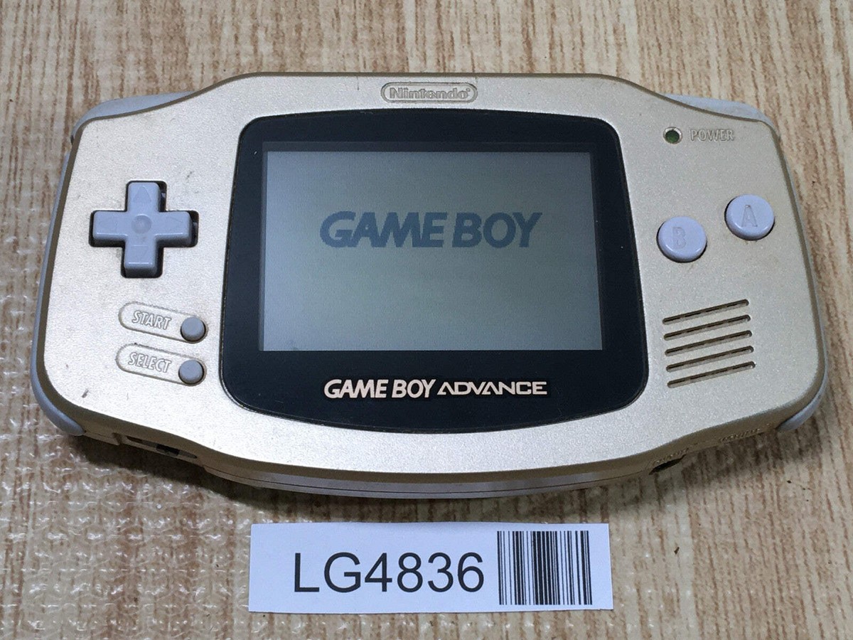 LG4836 With Defects - GameBoy Advance Gold Game Boy Console Japan