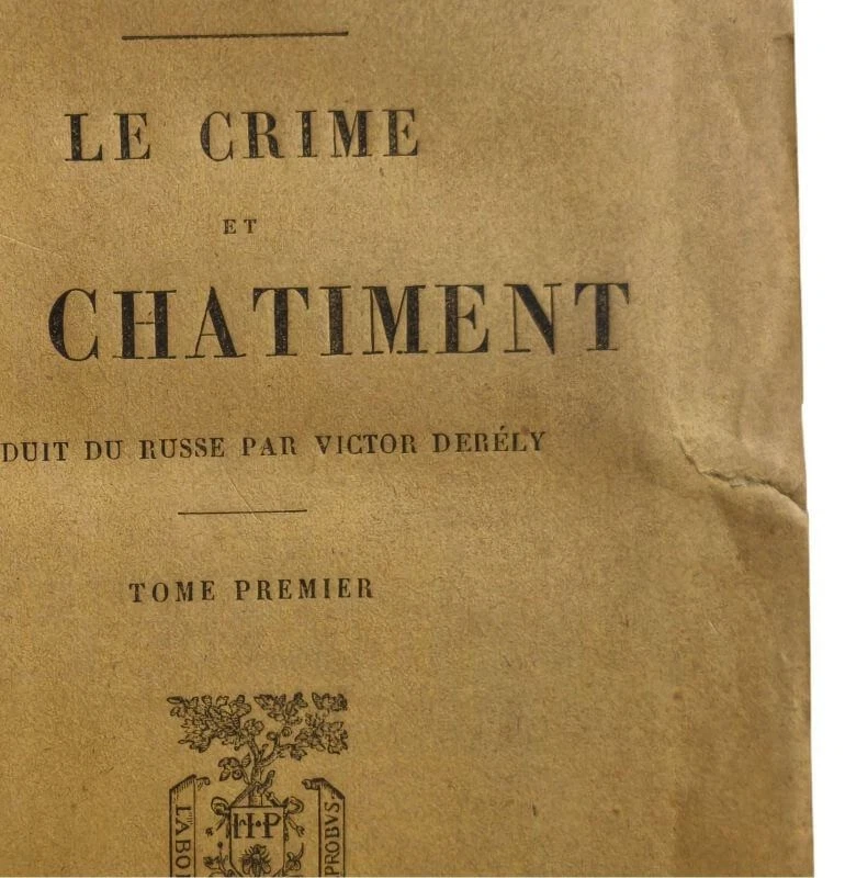 DOSTOIEVSKI, Theodore. Le crime et le châtiment. BIBLIOTHÈQUE DE F. LÉOTARD. - Photo 3/3