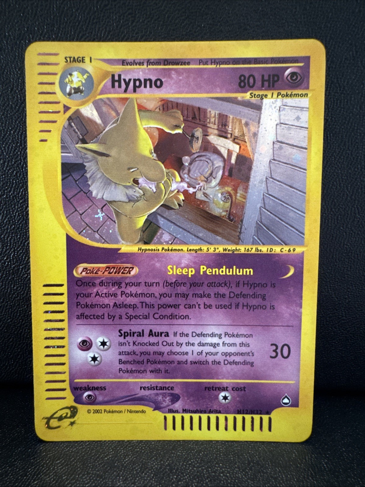 Hypno H12/H32 Holo Rare Aquapolis SWIRL 🌀 NM
