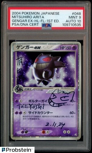 Mitsuhiro Arita Signed Pokemon 1ST EDITION JPN HOLO GENGAR EX PSA/DNA AUTO 10