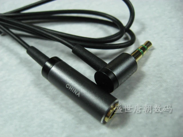3.5mm Stereo Female to Male TRS Sony MDR EX700 Headphones Extension Audio Cable