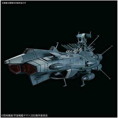 Space Battleship Yamato 2202 Earth Federation Andromeda