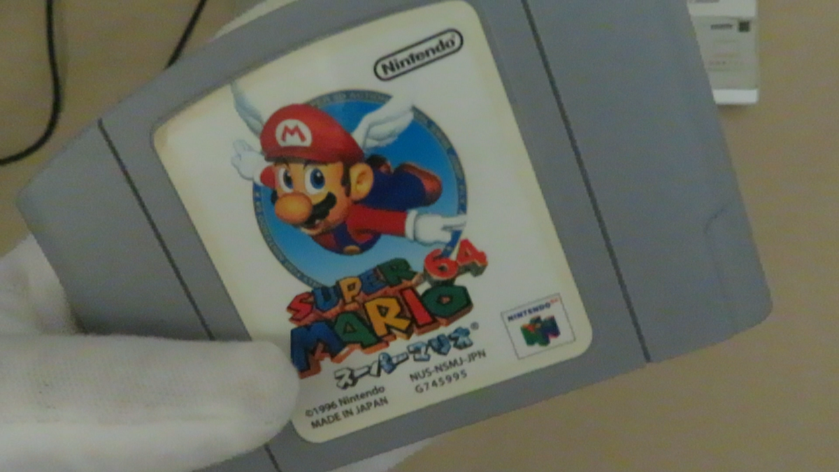 N64 Super mario 64 Nintendo Japan games Authentic cartridge