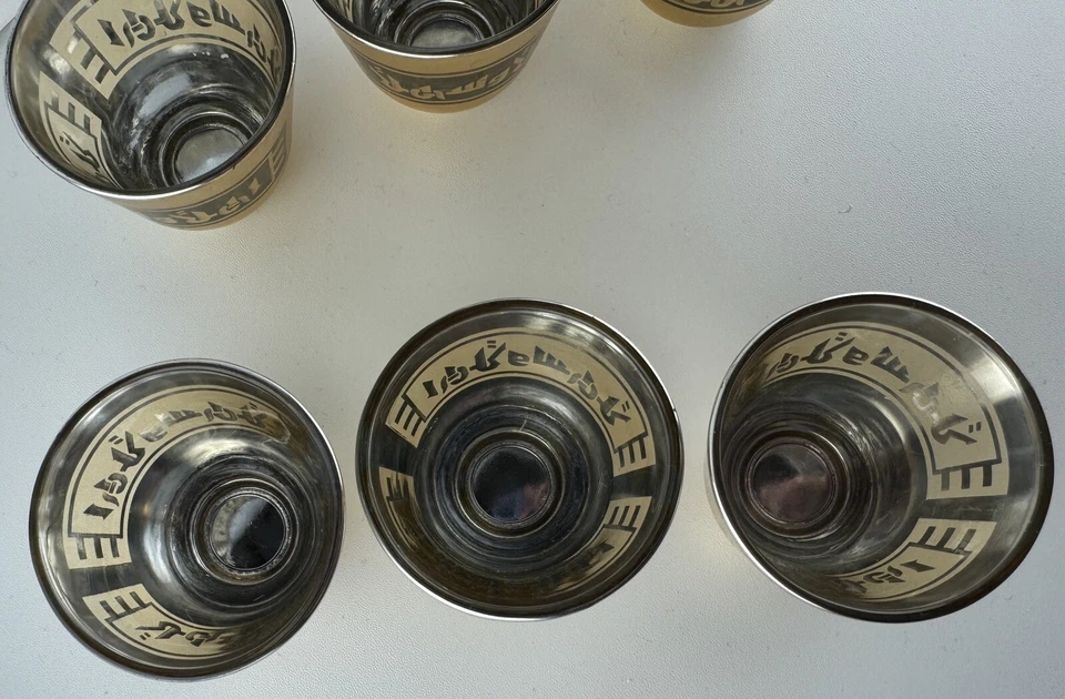 Juego de té café espresso árabe turco de colección 6 tazas de vidrio bandeja para servir de latón, Ibrik Foto 3 de 4