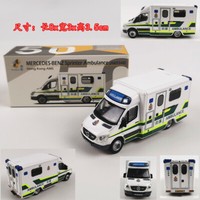 Tiny 50 Hong Kong Ams Benz Sprinter Ambulance 1/76 Diecast Car Modell 006843