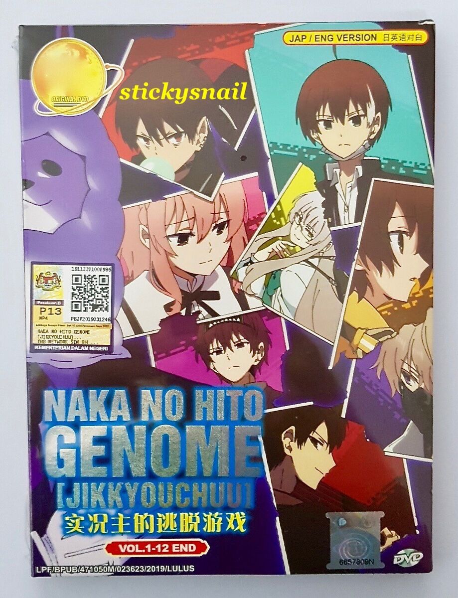 Nakanohito Genome [Jikkyouchuu] temporada 1 - Ver todos los