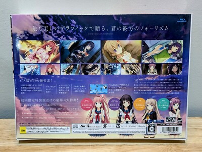 Aokana Four Rhythm Across the Blue HD Edition Limited Edition PS4