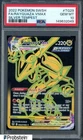 2022 Pokemon SWSH Silver Tempest #TG29 FA/Rayquaza VMAX PSA 10 GEM MINT
