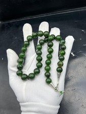 Top Quality Natural Nephrite Jade Beaded Necklace