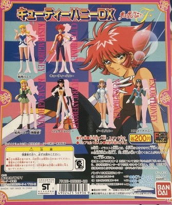 Bandai Cutie Honey F Petit Honeys Figur (1 6er Set) mit Belüftungskarte