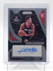TOUMANI CAMARA 2023-24 PRIZM SIGNATURES ROOKIE AUTO #RSI-TOU BLAZERS Q2132