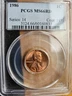 1986 LINCOLN CENT PENNY GRADED MS66 RD BY PCGS