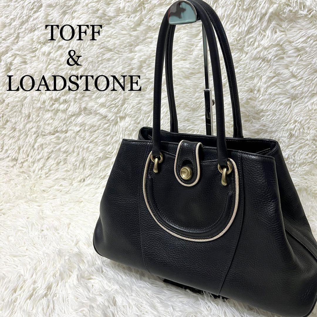 Toff Loadstone High End Leather Handbag | eBay Toff Loadstone High End Leather Handbag | eBay