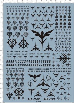 1/100 1/144 1/60 NEO ZEON Rank Markings GDM Figure Model Water Slide Decal Black