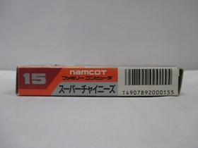 NES -- SUPER CHINESE -- popular action. Box, Manual. Famicom, JAPAN Game. 10286