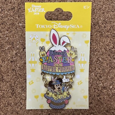 Tokyo DisneySea Easter 2020 Mickey Usapiyo Easter FunFair Pin TDS