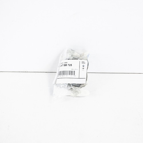 NEW BMW 5 E60 3.0I 170KW AUTO TRANSMISSION SEALING SLEEVE 24347588725