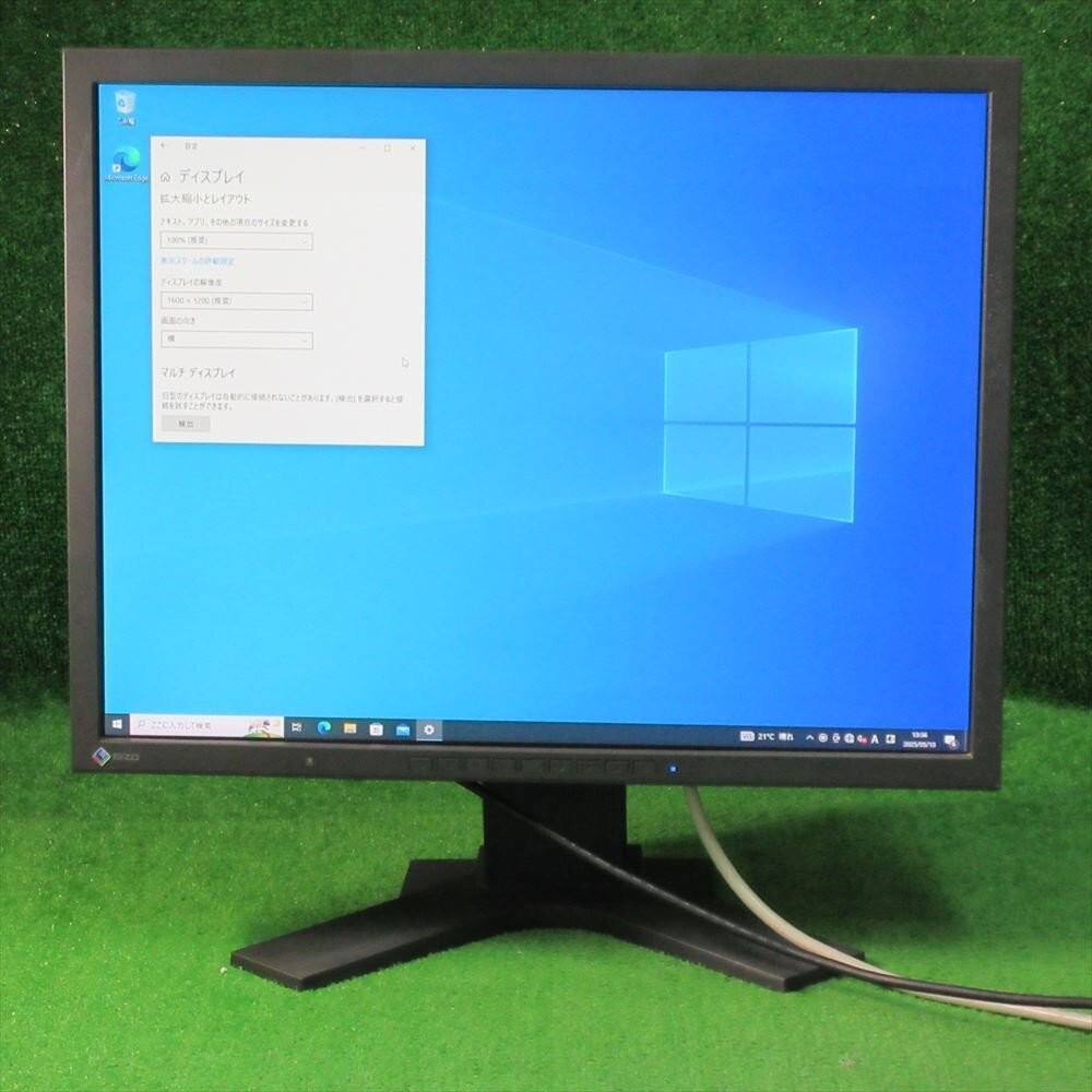 EIZO FlexScan FlexScan S2133-HGY セレーングレイ Amazon.co.jp: EIZO FlexScan 21インチ カラー液晶モニター