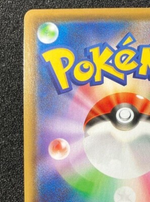 Pokemon Card game Vaporeon V 075/069 s6a SR Alt Art Eevee Heroes