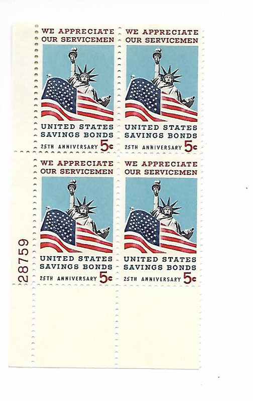 WE APPRECIATE OUR SERVICEMEN MINT PLATE BLOCK