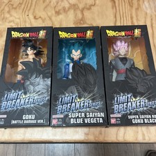 Dragon Ball Z Super Limit Breaker Series 12 Action Figures SET OF 3 *BRAND NEW*