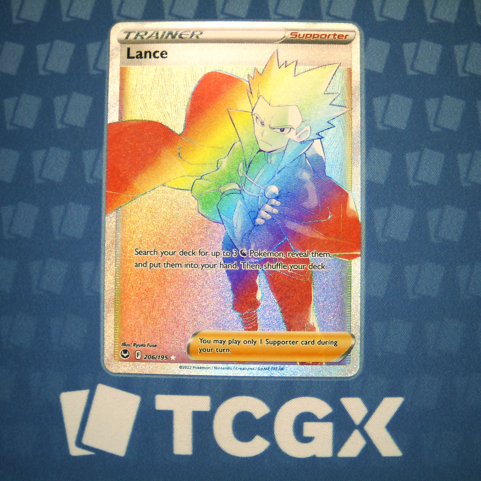 Pokemon - Lance (Secret) - 206/195 - SWSH12: Silver Tempest - Holo - Secret R NM