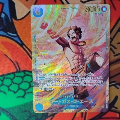 Portgas D. Ace OP02-041 One Piece CCG Foil Bandai 7000 Power Japanese