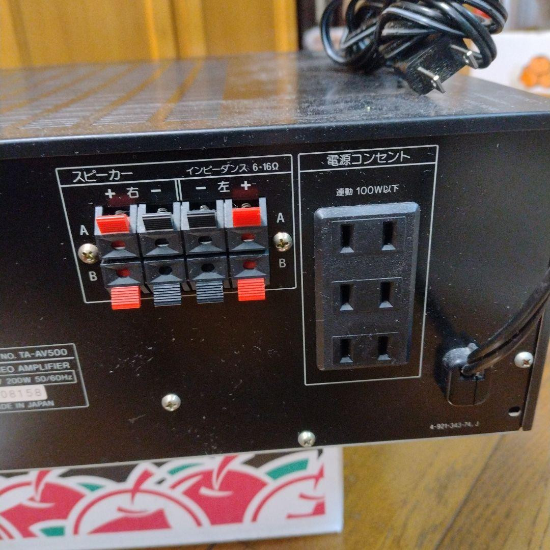 SONY TA-AV500 パワーアンプ SONY TA-AV500の仕様 ソニー