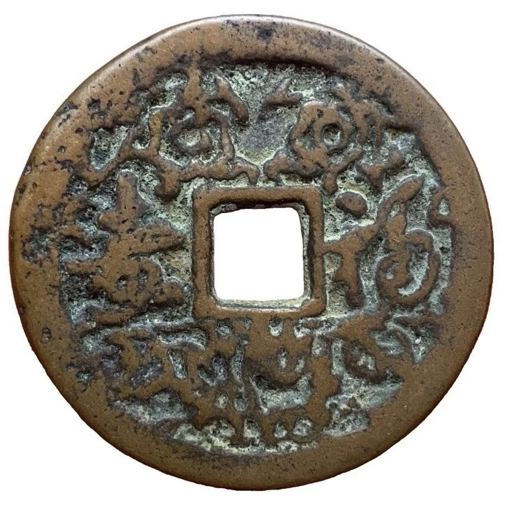 其他中国古董| eBay