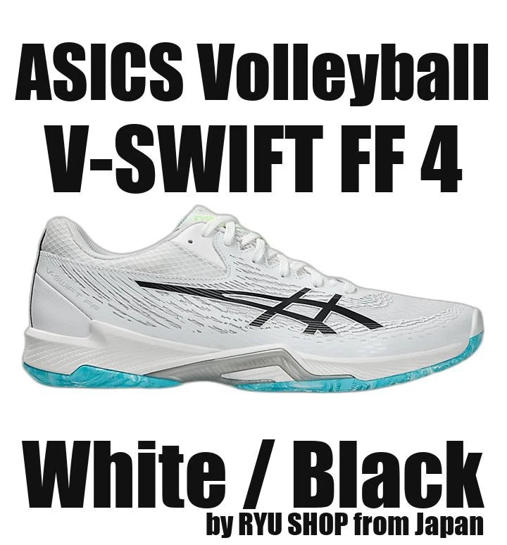 ASICS V Swift FF 4 White Black for Sale | Authenticity Guaranteed