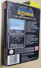 Jeu LES CHEVALIERS DU ZODIAQUE pour console Nintendo NES - SANS NOTICE - FRA