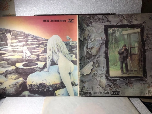 Led Zeppelin IV/V "Untitled" 2LP. 1971/73. 1992 Polydor/AnTrop Russia. EX+ -10%