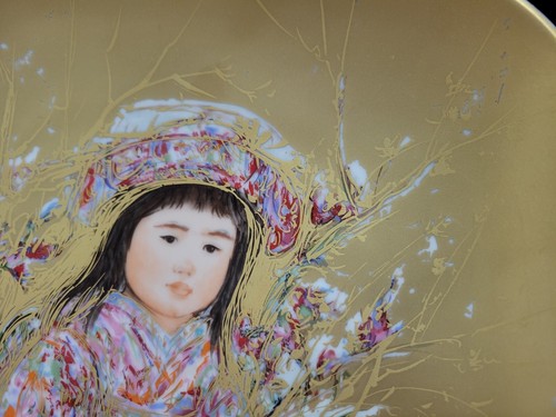 Edna Hibel Prima Arte Ovale 24k GOLD Plate #TAKARA Japanese Girl - Picture 7 of 10