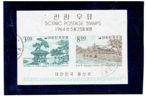 KOREA 1964 Views S/S FU (3w, 8w) CV $19.00
