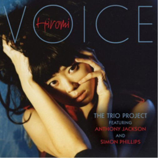 Hiromi Voice (CD) Album