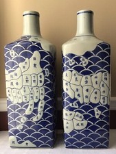 陶瓷蓝色老式原版古董日本花瓶| eBay