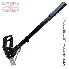 600MM PREMIER-PRO VERTICAL HYDRAULIC ALUMINIUM HANDBRAKE - HANDBRAKE