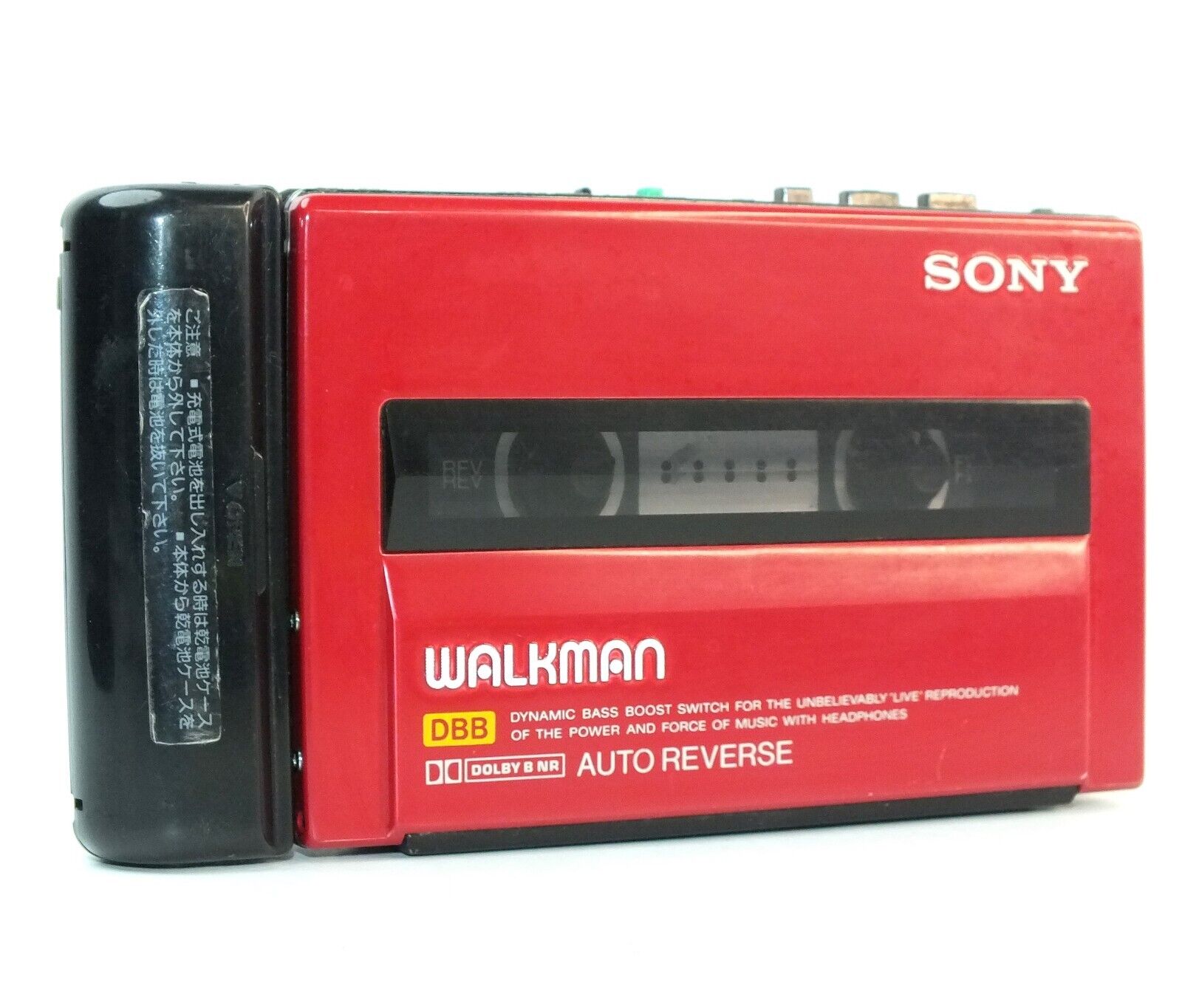 super rare color SONY WALKMAN WM-150 CASSETTE PLAYER FOR PARTS